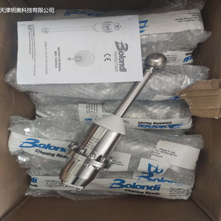 BolondiSD^ԭbMڿṩP