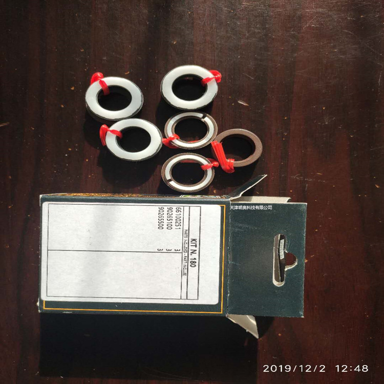 Interpump߉KIT18